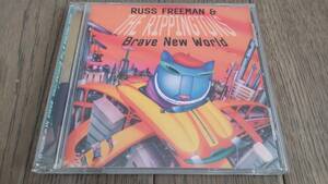 ザ リピントンズ　The Rippingtons Featuring Russ Freeman　ブレイヴ ニュー ワールド　Brave New World　CD　中古