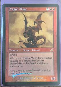 ＜FOIL＞英１《ドラゴン魔道士/Dragon Mage》［SCG］金R