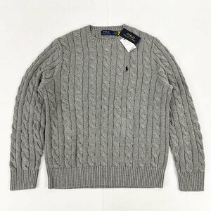 タグ付き 未使用 POLO RALPH LAUREN ラルフローレン ケーブル編み クルーネック コットンニットセーター グレー 正規品◆Lサイズ [N7140]