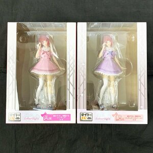 未開封 タイトーくじ 推しの子 有馬かな フィギュア A賞 LH賞 Sweet Sailor Style 2個セット 約18cm 描き下ろし [M10741]