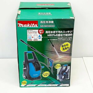 未使用品 makita マキタ 高圧洗浄機 MHW0800 100V 50/60Hz共用 [M11050]