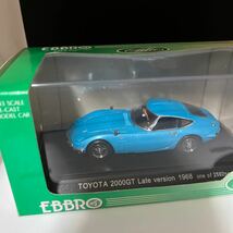 エブロ トヨタ 2000GT Late version 1968 BLUE 1:43_画像3