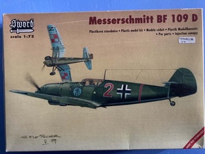 メッサーシュミット　 Bf109D　 1/72 スウォード　ソード