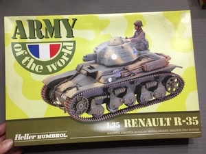 ルノー　R-35 フランス戦車　1/35 エレール