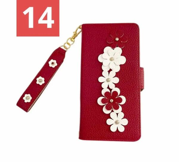 iPhone14 赤　手帳型ケース ディジー カード収納 可愛い　桜　バステルフラワー　オシャレ　人気　立体的な花