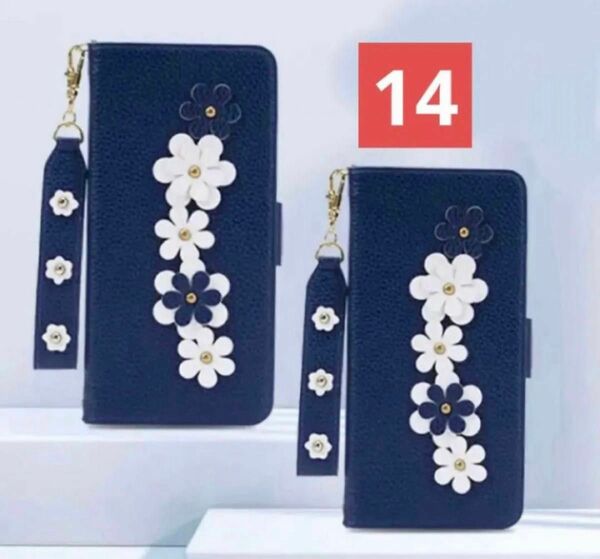 iPhone14 ダックブルー 手帳型ケース ディジー カード収納 可愛い　桜　バステルフラワー　オシャレ　