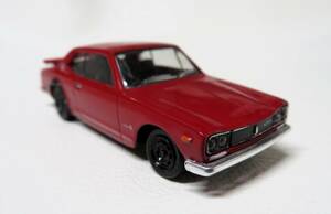 *コナミ KONAMI ミニカー NISSAN SKYLINE GT-R スカイライン（KPGC10） 1/６４ MADE IN CHINA 自宅展示品