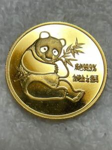 パンダ金貨　k24 1/4oz 1982年