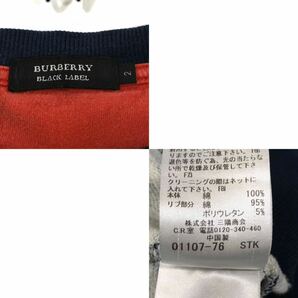 BURBERRY BLACK LABEL(バーバリーブラックレーベル)スウェット トレーナー ボーダーワッペンロゴ 裏パイル地 メンズ2 ネイビー系/ホワイトの画像2