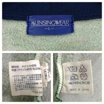Munsingwear(マンシングウェア)スウェットジャケット 刺繍ロゴ 裏起毛 メンズL グリーン系/ネイビー系_画像2