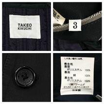 TAKEO KIKUCHI(タケオキクチ)中綿ライナー付きコート 2way メンズ3 ブラック_画像2