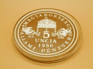 貴重品銀貨　ハンガリー 5 アンシア 　UNCIA 1986　BP BGY プルーフ　銀貨　直径62ｍｍ　約155.5ｇ【QQ24012708】