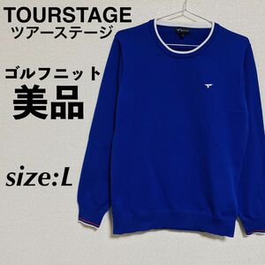 TOURSTAGE ツアーステージ ゴルフウェア ゴルフニット ニットセーター