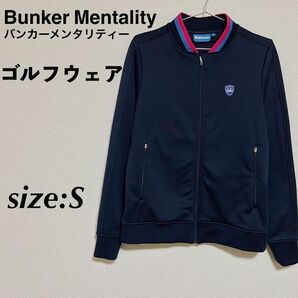 BunkerMentality バンカーメンタリティー ゴルフウェア ジャケット ジャケットブルゾン ネイビー