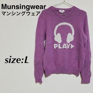 Munsingwearマンシングウェア ゴルフウェア ゴルフニット セーター