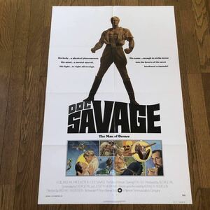 「ドクサベージの大冒険」USA版ポスター ロン・エリー、パメラ・ヘンズリー DOC SAVAGE! THE MAN OF BRONZE マイケル・アンダーソン