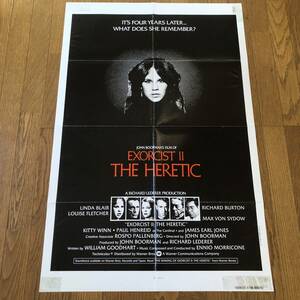 「エクソシスト２」USA版ポスター　リンダ・ブレア、リチャード・バートン THE EXORCIST II: THE HERETIC ブアマン、エンニオ・モリコーネ