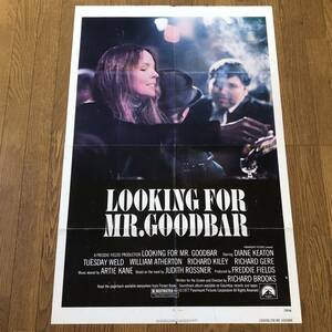 「ミスター・グッドバーを探して」USA版ポスター ダイアン・キートン、リチャード・ギア LOOKING FOR MR.GOODBAR リチャード・ブルックス