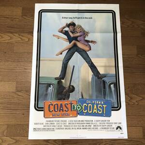 「コースト・トゥ・コースト／危ないのはお好き!?」USA版ポスター ワンシート ロバート・ブレイク、ダイアン・キャノン COAST TO COAST 