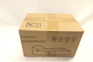 【送料無料】東京)FLEXTAIL LOUNGER GS1 電動エアベッド