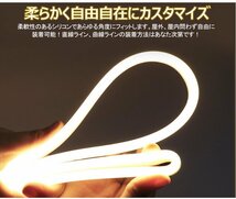 ledテープライト 次世代ネオンled AC100V PSE ACアダプター付き 120SMD/M 11mセット EL蛍光チューブ管 グリーン 間接照明/棚照明_画像3