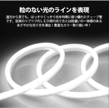 送料無料 RGB16色 次世代ネオンled AC100V ACアダプター/リモコン付き 120SMD/1M　90m/set EL蛍光チューブ管 間接照明/棚照明/ledテープ_画像5