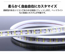 防水防塵 LEDテープライト　PSE認証済み AC100V 55M 180SMD/M 配線工事不要　簡単便利 アイスブルー 間接照明 棚照明 二列式_画像5