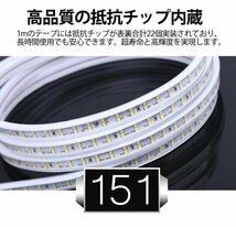 防水防塵 LEDテープライト　PSE認証済み AC100V 55M 180SMD/M 配線工事不要　簡単便利 ブルー 間接照明 棚照明 二列式_画像3