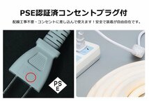 最先端320°発光ネオンled AC100V イルミネーション LEDテープライト 電球色 120SMD/M　20mセット クリスマス EL蛍光チューブ管 切断可能_画像7