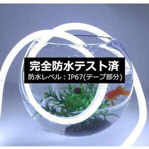 最先端320°発光ネオンled AC100V イルミネーション LEDテープライト 白色 120SMD/M 10mセット クリスマス EL蛍光チューブ管 切断可能の画像6