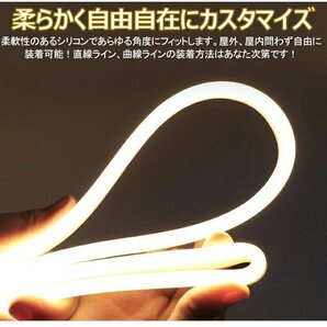 最先端320°発光ネオンled AC100V イルミネーション LEDテープライト 白色 120SMD/M 10mセット クリスマス EL蛍光チューブ管 切断可能の画像3