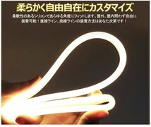 最先端320°発光ネオンled AC100V イルミネーション LEDテープライト 電球色 120SMD/M　40mセット クリスマス EL蛍光チューブ管 切断可能_画像3