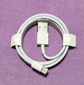 Apple純正　ライトニング-USB ケーブル(1m)　本体標準同梱品