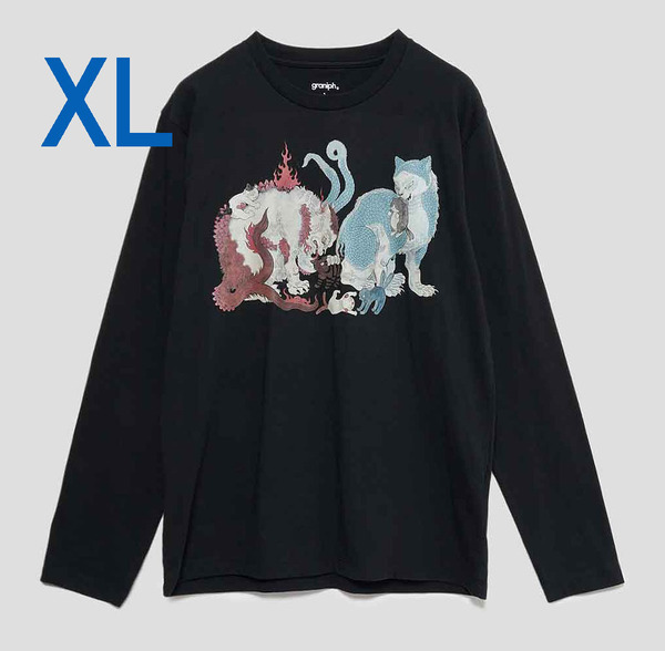 XＬサイズ【新品】グラニフ　猫又親子図　石黒亜矢子　コラボ　ロング　Tシャツ　長袖　ブラック　graniph　カットソー　十二支　妖怪　寅