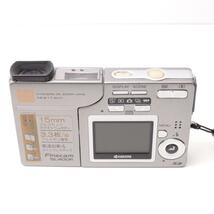 KYOCERA Finecam SL400R 497_画像7