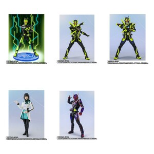 新品未開封 プレバン限定 S.H.フィギュアーツ 仮面ライダーゼロワンシャイニング＆アサルト＆リア＆イズ＆エデン ５点セット 飛電或人