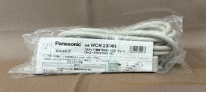 パナソニック OAタップ 接地15A形 4コ口 グレー 3mコード付 マグネット付 「WCH2334H」