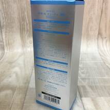 T2493●未使用●ハツモール ビューティG（薬用育毛剤） 180ml●医薬部外品 男女兼用_画像4