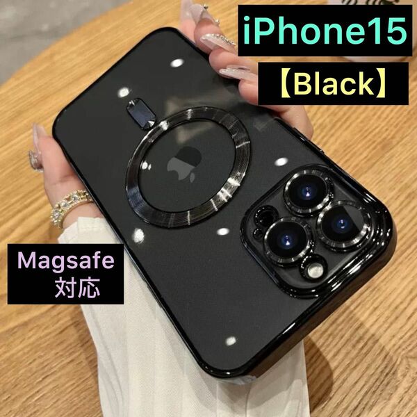 iPhone15ケース　iPhoneケース　ブラック　耐衝撃 Magsafe対応