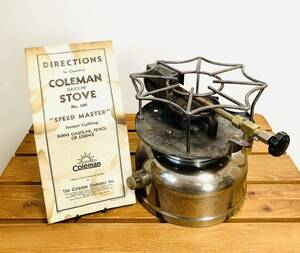 ★最高傑作！ビッグシングル★コールマン Coleman500 ストーブ スピードマスター 1950年 取説付 メッキ 真鍮製ブラスタンク ビンテージUSA