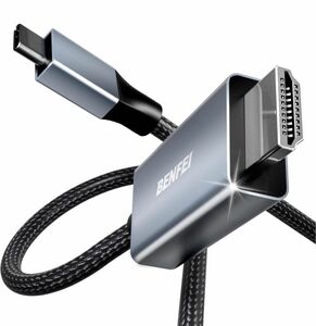 BENFEI USB Type C HDMI 変換ケーブル PC タブレット スマホ 映像ケーブル