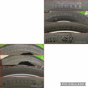 BMW 16インチ 7.0J +34 PCD120 5H【205/55R16】POTENZA/PIRELLI 2013/2917年製 5分山 夏 ラジアルタイヤ付4本セット！の画像8