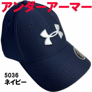 ネイビー 紺×白 L/XL 5036 アンダーアーマー UNDER ARMOURキャップ 帽子