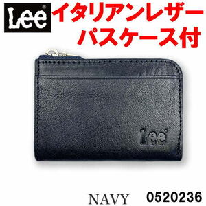 ネイビー Lee リー 0520236 イタリアンレザーパスケース付小銭入れ 牛革 定期入れ