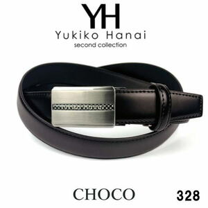 チョコ ukiko Hanai ユキコ ハナイ フィットバックルベルト 穴なしベルト 大き目 yh328