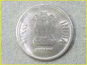 【インド 1ルピー 硬貨/2013年】 1 RUPEE/現行硬貨/コイン/古銭/印度