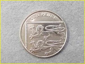 【イギリス 10ペンス 硬貨/2014年】 TEN PENCE/エリザベス2世/コイン