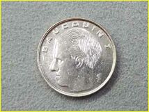 【ベルギー 1フラン 硬貨/1990年】 1F/BELGIQUE/旧硬貨/コイン/古銭/ヨーロッパ_画像3