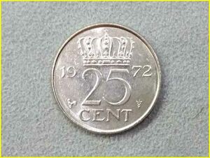 【オランダ 25セント 硬貨/1972年】 25 CENT/旧硬貨/コイン/25Ct/古銭/NEDERLANDEN