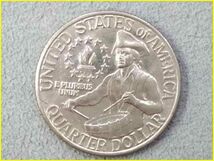 【アメリカ 25セント 記念硬貨/1976年】 建国200周年記念硬貨/クォーターダラーコイン_画像1